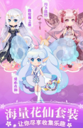 奔跑吧兄弟第三季