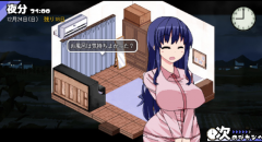 冬日狂想曲ex剧情