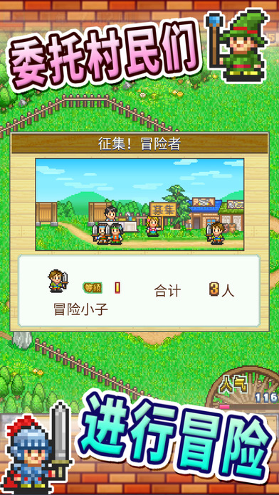 方块空岛 1