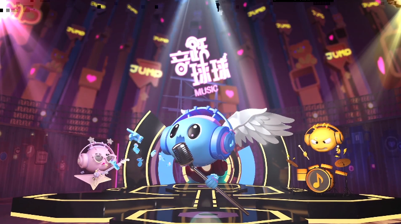 音跃球球游戏正式版 1