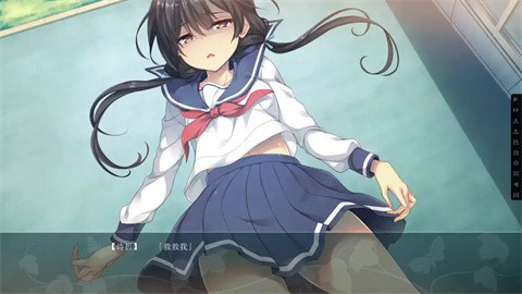 葛呗藤之歌汉化版 1