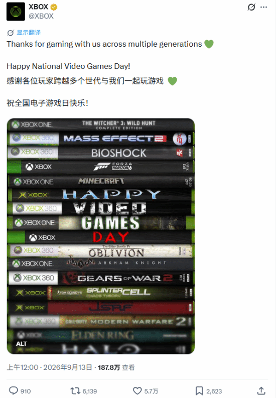 Xbox借国家电子游戏日力挺实体光盘,与索尼停产策略形成鲜明对比