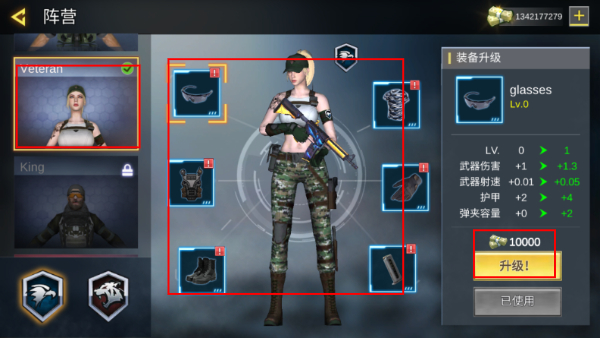 FPS攻击行动无限道具无限子弹版