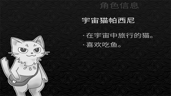 探光空间中文版 1