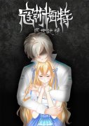 RPG制作大师游戏哪个最好玩 最热RPG制作大师游戏