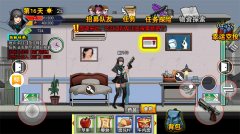 爆弹轰僵游戏