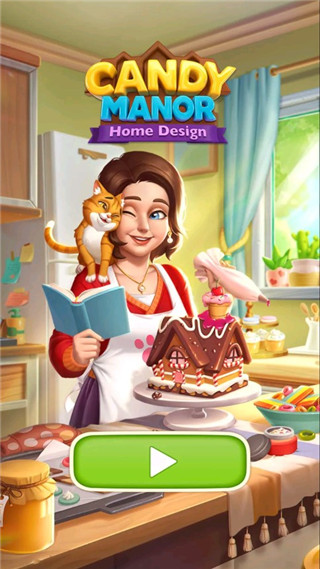 糖果庄园家居设计官方版(CandyManor) 1