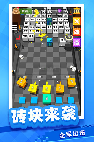 放置方块塔防官方版 1