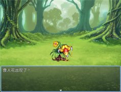铸箭神奇谭手机版