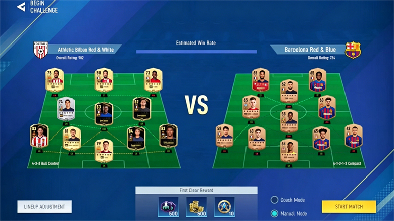 足球启航26国际服 1