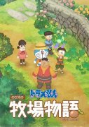 经营游戏有哪些好玩 十大经典经营游戏精选