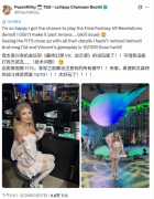PeachMilky东京试玩FF7：启示Demo，盛赞席德与文森特