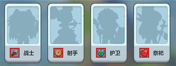 消灭方块手游 1