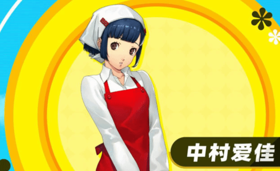 女神异闻录4重制版公布新DLC地点篇章,2026年9月20日直播首发