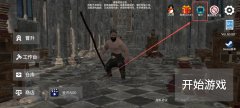 森林恶魔之子手游