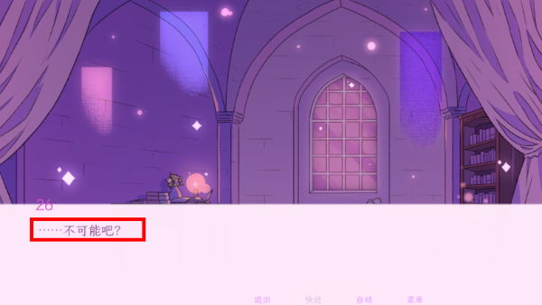 穿进童话我变成了邪恶女巫最新版本