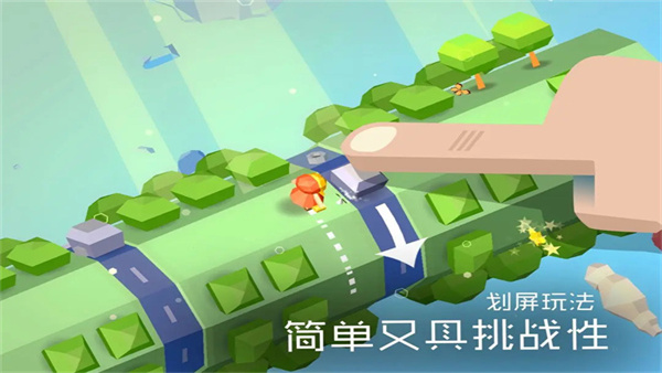 谜途中文版 1