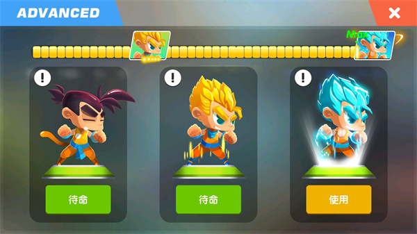 龙族战士联盟手游中文版 1