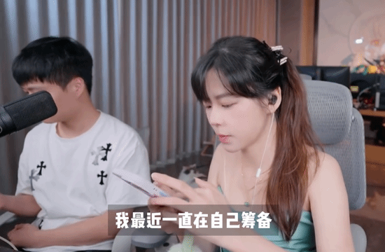 沫子杯赛事确认继续举办,延期至10月下旬或11月上旬