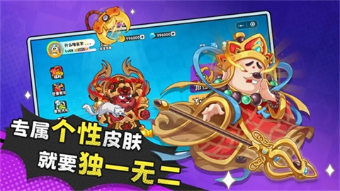 经典矿工免费版 1
