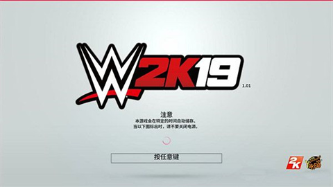 wwe2k19 1