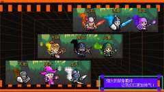 我们仨官方版