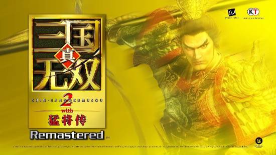 真三国无双2猛将传复刻版体验版上线,虚幻5重制虎牢关战役