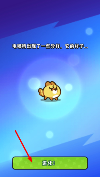 塔塔冒险队内购版