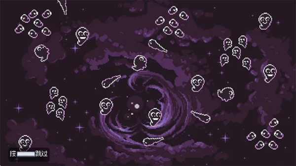 虚空循环 1