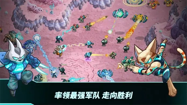 钢铁战队2入侵 1