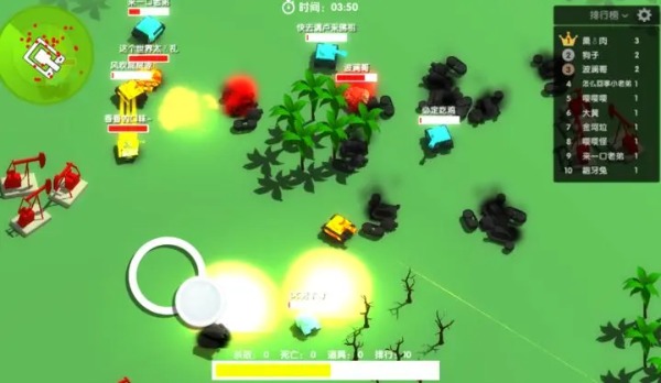 坦克大乱斗 1