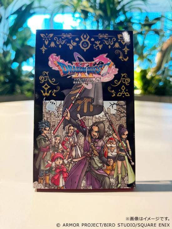 勇者斗恶龙11SSwitch 2日版限定外封套公布,新旧版不互通