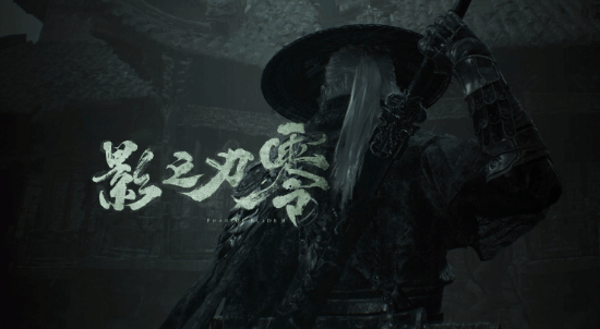 影之刃零确认PS5 Pro优化,2026年10月29日PC/PS5同步发售