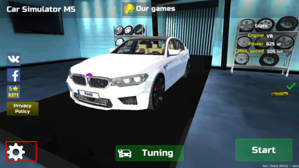 汽车模拟器M5